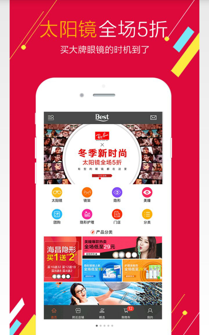 &#20048;&#21160;&#32593;&#39029;&#29256;&#45;&#20048;&#21160;&#40;&#20013;&#22269;&#41;