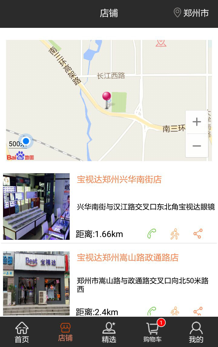 &#20048;&#21160;&#32593;&#39029;&#29256;&#45;&#20048;&#21160;&#40;&#20013;&#22269;&#41;