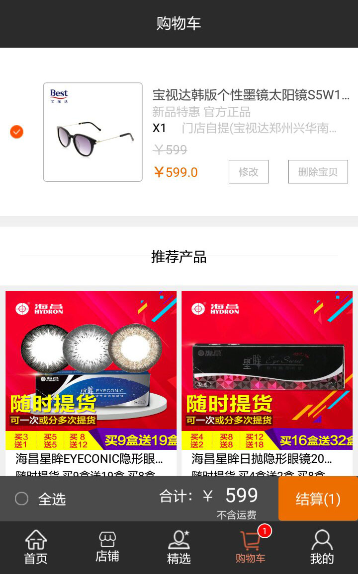 &#20048;&#21160;&#32593;&#39029;&#29256;&#45;&#20048;&#21160;&#40;&#20013;&#22269;&#41;