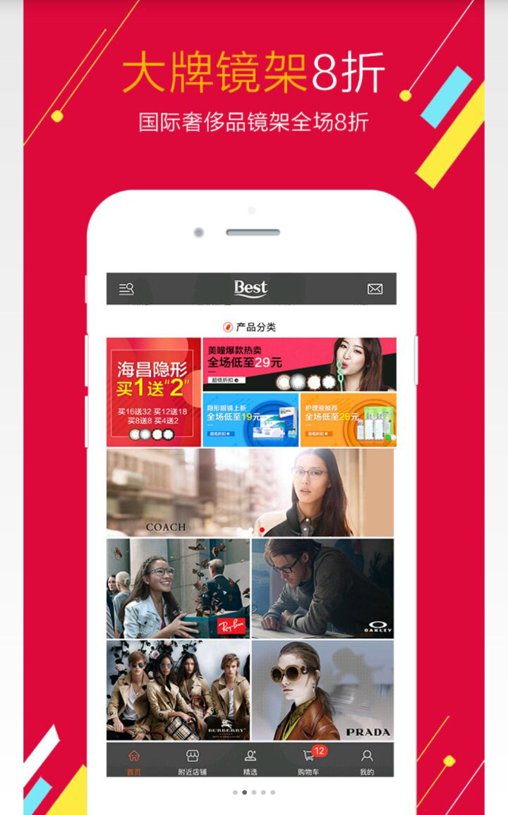&#20048;&#21160;&#32593;&#39029;&#29256;&#45;&#20048;&#21160;&#40;&#20013;&#22269;&#41;