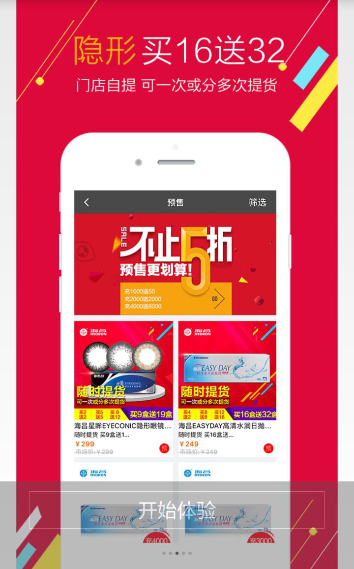 &#20048;&#21160;&#32593;&#39029;&#29256;&#45;&#20048;&#21160;&#40;&#20013;&#22269;&#41;
