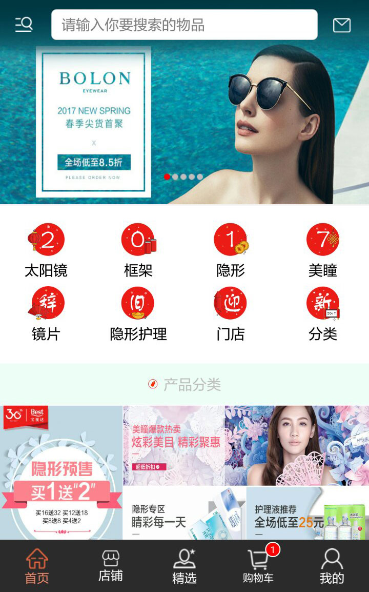 &#20048;&#21160;&#32593;&#39029;&#29256;&#45;&#20048;&#21160;&#40;&#20013;&#22269;&#41;