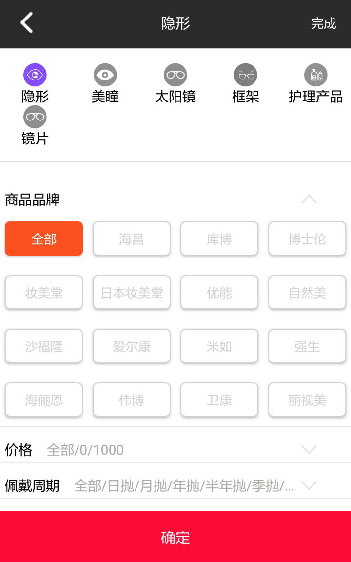 &#20048;&#21160;&#32593;&#39029;&#29256;&#45;&#20048;&#21160;&#40;&#20013;&#22269;&#41;