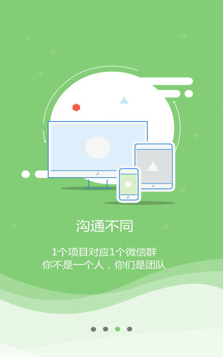 3.jpg 乐动网页版-乐动(中国)
