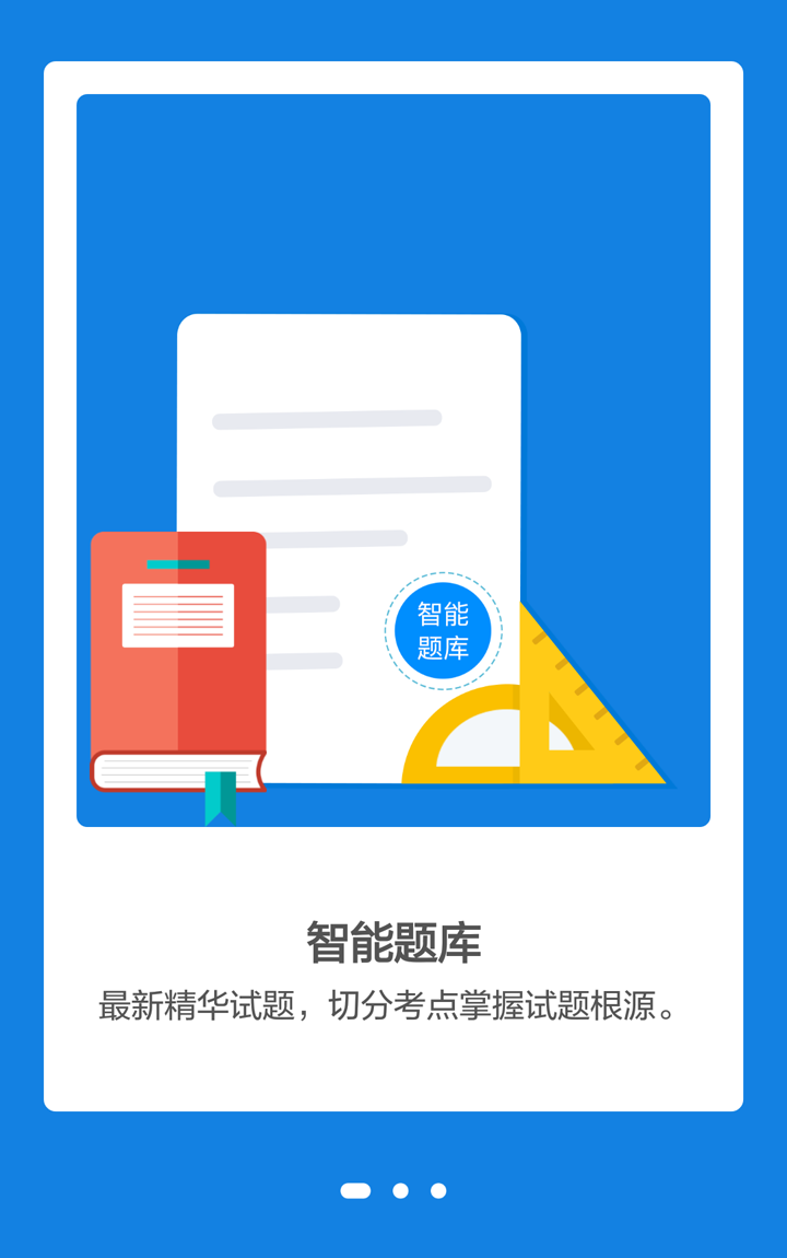 &#20048;&#21160;&#32593;&#39029;&#29256;&#45;&#20048;&#21160;&#40;&#20013;&#22269;&#41;