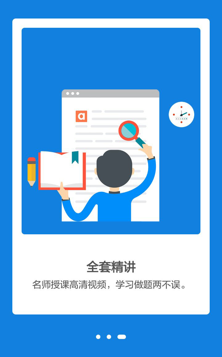 &#20048;&#21160;&#32593;&#39029;&#29256;&#45;&#20048;&#21160;&#40;&#20013;&#22269;&#41;