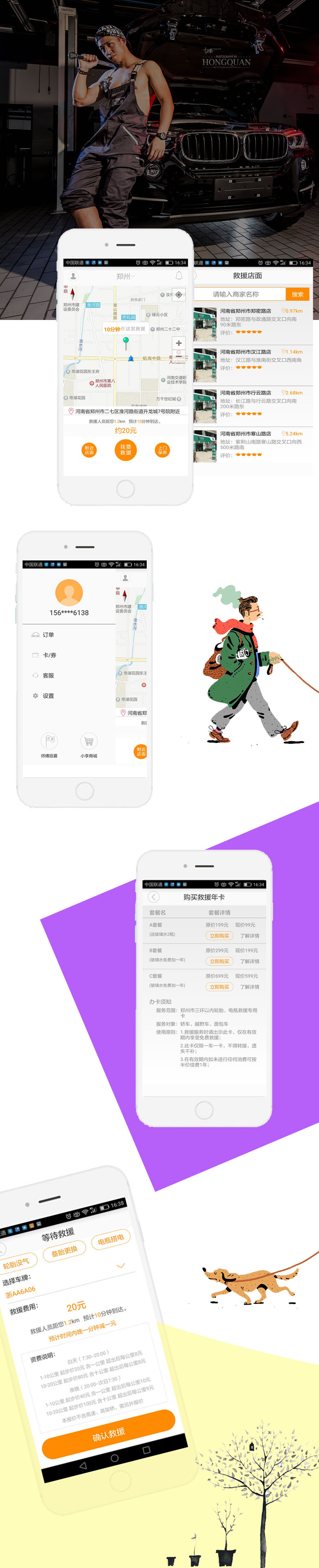 &#20048;&#21160;&#32593;&#39029;&#29256;&#45;&#20048;&#21160;&#40;&#20013;&#22269;&#41;